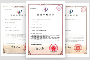 聚力48小時內提供解決方案